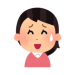 子育て中のママ