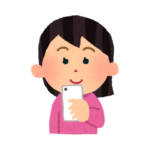 利用中のママ